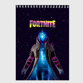 Скетчбук с принтом Infinity Fortnite в Курске, 100% бумага
 | 48 листов, плотность листов — 100 г/м2, плотность картонной обложки — 250 г/м2. Листы скреплены сверху удобной пружинной спиралью | astro jack | fortnite | fortnite chapter 2 | infinity | infinity fortnite | infinity fortnite skin | ивент | инфинити фортнайт | концерт фортнайт | скин | скин инфинити фортнайт | фортнайт