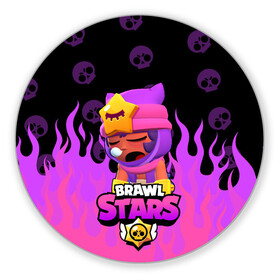 Коврик для мышки круглый с принтом Sandy BRAWL STARS в Курске, резина и полиэстер | круглая форма, изображение наносится на всю лицевую часть | brawl stars | brawl stars sandy | legendary brawler | leon | leon shark | sandy | shark | stars | акула | бравл стар сэнди | леон акула | сенди | сэнди