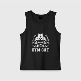 Детская майка хлопок с принтом GYM Cat в Курске,  |  | animal | cat | cute | gym | kitty | meow | атлет | друг | животные | качок | киска | китти | кот | котенок | котик | кошечка | кошка | лев | леопард | милый | мур | мяу | надпись | пантера | питомец | рысь | сила | текст | тигр