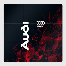 Магнитный плакат 3Х3 с принтом AUDI | АУДИ в Курске, Полимерный материал с магнитным слоем | 9 деталей размером 9*9 см | audi | auto | rs | sport | авто | автомобиль | автомобильные | ауди | бренд | марка | машины | спорт