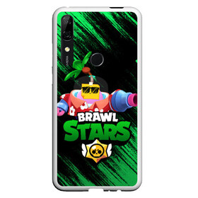 Чехол для Honor P Smart Z с принтом SPROUT BRAWL STARS в Курске, Силикон | Область печати: задняя сторона чехла, без боковых панелей | brawl | brawl stars | brawl stars sprout | clash | sprout | tropical sprout | бравл старс | игра | мобильные игры | спраут | тропический спрут