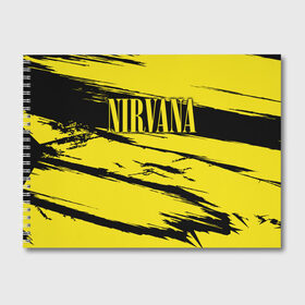 Альбом для рисования с принтом Nirvana в Курске, 100% бумага
 | матовая бумага, плотность 200 мг. | bleach | blew | cobain | dave | geffen | hormoaning | in utero | incesticide | krist | kurt | nevermind | nirvana | novoselic | rock | vevo | геффен | курт кобейн | нирвана | рок