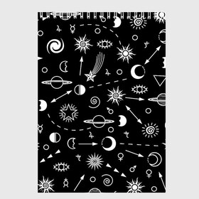 Скетчбук с принтом Космос в Курске, 100% бумага
 | 48 листов, плотность листов — 100 г/м2, плотность картонной обложки — 250 г/м2. Листы скреплены сверху удобной пружинной спиралью | Тематика изображения на принте: alien | galaxy | moon | nasa | pattern | space | star | sun | ufo | астрономия | звезды | космонавтика | космос | луна | наса | нло | паттерн | пришельцы