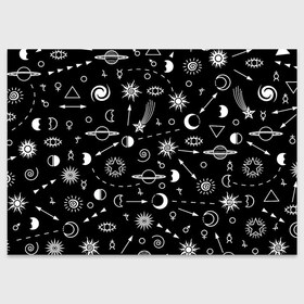Поздравительная открытка с принтом Космос в Курске, 100% бумага | плотность бумаги 280 г/м2, матовая, на обратной стороне линовка и место для марки
 | alien | galaxy | moon | nasa | pattern | space | star | sun | ufo | астрономия | звезды | космонавтика | космос | луна | наса | нло | паттерн | пришельцы
