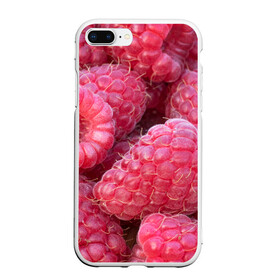 Чехол для iPhone 7Plus/8 Plus матовый с принтом Очень много малины в Курске, Силикон | Область печати: задняя сторона чехла, без боковых панелей | плоды | ягоды