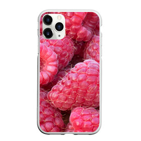 Чехол для iPhone 11 Pro Max матовый с принтом Очень много малины в Курске, Силикон |  | плоды | ягоды