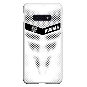 Чехол для Samsung S10E с принтом Россия в Курске, Силикон | Область печати: задняя сторона чехла, без боковых панелей | Тематика изображения на принте: ru | rus | russia | белый | бронежилет | броник | герб | двуглавый | из игры | империя | костюм | лого | мышцы | надпись | национальный | орел | патриот | российская | россия | русич | русский | русь | рф | страна