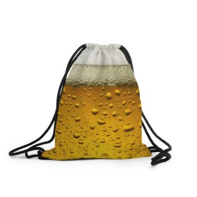 Рюкзак-мешок 3D с принтом ПИВО в Курске, 100% полиэстер | плотность ткани — 200 г/м2, размер — 35 х 45 см; лямки — толстые шнурки, застежка на шнуровке, без карманов и подкладки | beer | textures | бир | напитки | пенное | текстуры | фон