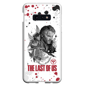 Чехол для Samsung S10E с принтом The Last of Us в Курске, Силикон | Область печати: задняя сторона чехла, без боковых панелей | ashley | baker | cicada | ellie | joel | johnson | last | miller | of | the | troy | us | бейкер | вилльямс | джонсон | джоэл | из | миллер | нас | одни | последние | трой | цикада | элли | эшли