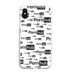 Чехол для iPhone XS Max матовый с принтом PornHub в Курске, Силикон | Область печати: задняя сторона чехла, без боковых панелей | Тематика изображения на принте: adriana chechik | bang bros | brooklyn chase | evil angel | funny | laugh | music | reality kings | riley reid | romi rain | sydney cole | xxx | ава тейлор | адриана чечик | девушки