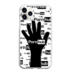 Чехол для iPhone 11 Pro матовый с принтом PornHub в Курске, Силикон |  | Тематика изображения на принте: adriana chechik | bang bros | brooklyn chase | evil angel | funny | laugh | music | reality kings | riley reid | romi rain | sydney cole | xxx | ава тейлор | адриана чечик | девушки