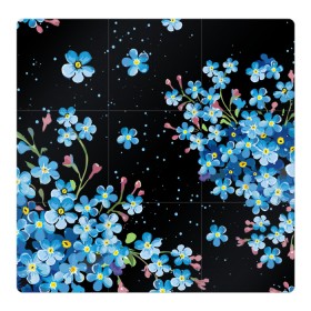 Магнитный плакат 3Х3 с принтом НЕЗАБУДКИ в Курске, Полимерный материал с магнитным слоем | 9 деталей размером 9*9 см | букет | весна | лето | незабудки | цветы