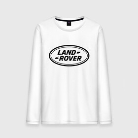 Мужской лонгслив хлопок с принтом LAND ROVER. в Курске, 100% хлопок |  | abstract | auto | brand | car | geometry | landrover | sport | texture | абстракция | авто | автомобильные | бренд | геометрия | классика | ленд ровер | лэнд ровер | машины | модные | спорт | стиль | текстура