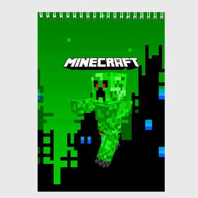 Скетчбук с принтом Minecraft в Курске, 100% бумага
 | 48 листов, плотность листов — 100 г/м2, плотность картонной обложки — 250 г/м2. Листы скреплены сверху удобной пружинной спиралью | Тематика изображения на принте: craft | game | mine | minecraft | minecraftmemories | pixel | tnt | twitter | блок | динамит | игра | красный блок | майнкрафт | маркус перссон | пиксель | ремесло | тротил | шахта