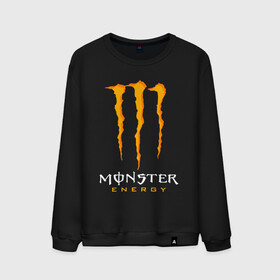 Мужской свитшот хлопок с принтом MONSTER ENERGY в Курске, 100% хлопок |  | black monster | bmx | claw | cybersport | energy | monster | monster energy | moto | motocross | race | sport | киберспорт | когти | монстер энерджи | монстр | мото | мотокросс | ралли | скейтбординг | спорт | т | энергия