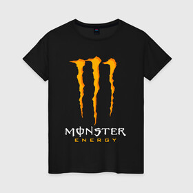 Женская футболка хлопок с принтом MONSTER ENERGY в Курске, 100% хлопок | прямой крой, круглый вырез горловины, длина до линии бедер, слегка спущенное плечо | black monster | bmx | claw | cybersport | energy | monster | monster energy | moto | motocross | race | sport | киберспорт | когти | монстер энерджи | монстр | мото | мотокросс | ралли | скейтбординг | спорт | т | энергия