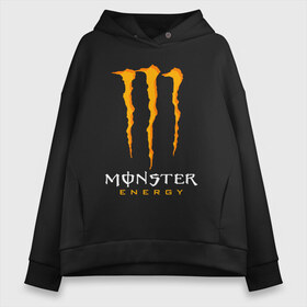 Женское худи Oversize хлопок с принтом MONSTER ENERGY в Курске, френч-терри — 70% хлопок, 30% полиэстер. Мягкий теплый начес внутри —100% хлопок | боковые карманы, эластичные манжеты и нижняя кромка, капюшон на магнитной кнопке | black monster | bmx | claw | cybersport | energy | monster | monster energy | moto | motocross | race | sport | киберспорт | когти | монстер энерджи | монстр | мото | мотокросс | ралли | скейтбординг | спорт | т | энергия