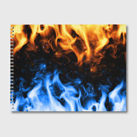 Альбом для рисования с принтом БИТВА ОГНЕЙ в Курске, 100% бумага
 | матовая бумага, плотность 200 мг. | Тематика изображения на принте: fire | flame | битва | вода | жар | желтый | искра | искры | костер | красный | лед | огней | огнем | огненные | огненный | огни | огнями | огонек | огонечек | огонечки | огонь | огоньки | оранжевый | пламя | пожар