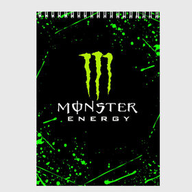 Скетчбук с принтом MONSTER ENERGY в Курске, 100% бумага
 | 48 листов, плотность листов — 100 г/м2, плотность картонной обложки — 250 г/м2. Листы скреплены сверху удобной пружинной спиралью | black monster | bmx | claw | cybersport | energy | monster | monster energy | moto | motocross | race | sport | киберспорт | когти | монстер энерджи | монстр | мото | мотокросс | ралли | скейтбординг | спорт | т | энергия