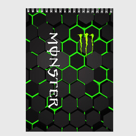 Скетчбук с принтом MONSTER ENERGY в Курске, 100% бумага
 | 48 листов, плотность листов — 100 г/м2, плотность картонной обложки — 250 г/м2. Листы скреплены сверху удобной пружинной спиралью | black monster | bmx | claw | cybersport | energy | monster | monster energy | moto | motocross | race | sport | киберспорт | когти | монстер энерджи | монстр | мото | мотокросс | ралли | скейтбординг | спорт | т | энергия