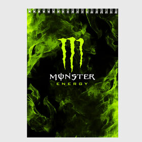 Скетчбук с принтом MONSTER ENERGY в Курске, 100% бумага
 | 48 листов, плотность листов — 100 г/м2, плотность картонной обложки — 250 г/м2. Листы скреплены сверху удобной пружинной спиралью | black monster | bmx | claw | cybersport | energy | monster | monster energy | moto | motocross | race | sport | киберспорт | когти | монстер энерджи | монстр | мото | мотокросс | ралли | скейтбординг | спорт | т | энергия