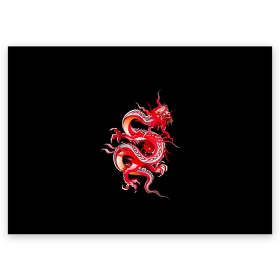 Поздравительная открытка с принтом Дракон в Курске, 100% бумага | плотность бумаги 280 г/м2, матовая, на обратной стороне линовка и место для марки
 | Тематика изображения на принте: арт | дракон | дракоша | животные | картинка | китайский дракон | красный дракон | рисунок | японский дракон | ящер
