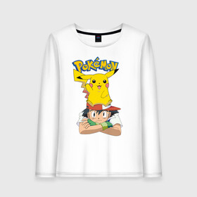 Женский лонгслив хлопок с принтом Pokemon в Курске, 100% хлопок |  | anime | pikachu | pokemon | pokemon logo | аниме | анимэ | пика | пикачу | покемон | покемон лого | покемон постер | эш и пикачу | эш кетчум | японский