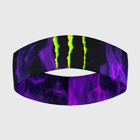 Повязка на голову 3D с принтом MONSTER ENERGY в Курске,  |  | black monster | bmx | claw | cybersport | energy | monster | monster energy | moto | motocross | race | sport | киберспорт | когти | монстер энерджи | монстр | мото | мотокросс | ралли | скейтбординг | спорт | т | энергия