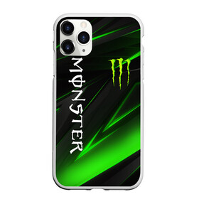 Чехол для iPhone 11 Pro матовый с принтом MONSTER ENERGY в Курске, Силикон |  | black monster | bmx | claw | cybersport | energy | monster | monster energy | moto | motocross | race | sport | киберспорт | когти | монстер энерджи | монстр | мото | мотокросс | ралли | скейтбординг | спорт | т | энергия