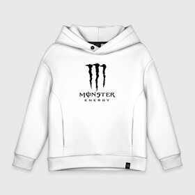 Детское худи Oversize хлопок с принтом MONSTER ENERGY в Курске, френч-терри — 70% хлопок, 30% полиэстер. Мягкий теплый начес внутри —100% хлопок | боковые карманы, эластичные манжеты и нижняя кромка, капюшон на магнитной кнопке | Тематика изображения на принте: black monster | bmx | claw | cybersport | energy | monster | monster energy | moto | motocross | race | sport | киберспорт | когти | монстер энерджи | монстр | мото | мотокросс | ралли | скейтбординг | спорт | т | энергия