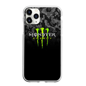 Чехол для iPhone 11 Pro матовый с принтом MONSTER ENERGY в Курске, Силикон |  | black monster | bmx | claw | cybersport | energy | monster | monster energy | moto | motocross | race | sport | киберспорт | когти | монстер энерджи | монстр | мото | мотокросс | ралли | скейтбординг | спорт | т | энергия