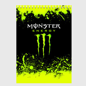 Скетчбук с принтом MONSTER ENERGY в Курске, 100% бумага
 | 48 листов, плотность листов — 100 г/м2, плотность картонной обложки — 250 г/м2. Листы скреплены сверху удобной пружинной спиралью | black monster | bmx | claw | cybersport | energy | monster | monster energy | moto | motocross | race | sport | киберспорт | когти | монстер энерджи | монстр | мото | мотокросс | ралли | скейтбординг | спорт | т | энергия