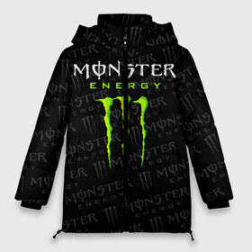 Женская зимняя куртка 3D с принтом MONSTER ENERGY в Курске, верх — 100% полиэстер; подкладка — 100% полиэстер; утеплитель — 100% полиэстер | длина ниже бедра, силуэт Оверсайз. Есть воротник-стойка, отстегивающийся капюшон и ветрозащитная планка. 

Боковые карманы с листочкой на кнопках и внутренний карман на молнии | black monster | bmx | claw | cybersport | energy | monster | monster energy | moto | motocross | race | sport | киберспорт | когти | монстер энерджи | монстр | мото | мотокросс | ралли | скейтбординг | спорт | т | энергия