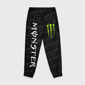 Детские брюки 3D с принтом MONSTER ENERGY  в Курске, 100% полиэстер | манжеты по низу, эластичный пояс регулируется шнурком, по бокам два кармана без застежек, внутренняя часть кармана из мелкой сетки | black monster | bmx | claw | cybersport | energy | monster | monster energy | moto | motocross | race | sport | киберспорт | когти | монстер энерджи | монстр | мото | мотокросс | ралли | скейтбординг | спорт | т | энергия