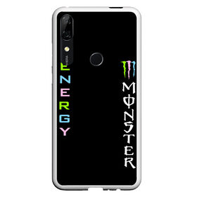 Чехол для Honor P Smart Z с принтом MONSTER ENERGY (Z) в Курске, Силикон | Область печати: задняя сторона чехла, без боковых панелей | black monster | bmx | claw | cybersport | energy | monster | monster energy | moto | motocross | race | sport | киберспорт | когти | монстер энерджи | монстр | мото | мотокросс | ралли | скейтбординг | спорт | энергия