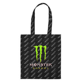 Шоппер 3D с принтом MONSTER ENERGY | МОНСТЕР ЭНЕРДЖИ (Z) в Курске, 100% полиэстер | Плотность: 200 г/м2; Размер: 34×35 см; Высота лямок: 30 см | black monster | bmx | claw | cybersport | energy | monster | monster energy | moto | motocross | race | sport | киберспорт | когти | монстер энерджи | монстр | мото | мотокросс | ралли | скейтбординг | спорт | т | энергия