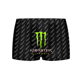 Мужские трусы 3D с принтом MONSTER ENERGY | МОНСТЕР ЭНЕРДЖИ (Z) в Курске, 50% хлопок, 50% полиэстер | классическая посадка, на поясе мягкая тканевая резинка | Тематика изображения на принте: black monster | bmx | claw | cybersport | energy | monster | monster energy | moto | motocross | race | sport | киберспорт | когти | монстер энерджи | монстр | мото | мотокросс | ралли | скейтбординг | спорт | т | энергия