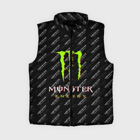 Женский жилет утепленный 3D с принтом MONSTER ENERGY | МОНСТЕР ЭНЕРДЖИ (Z) в Курске,  |  | Тематика изображения на принте: black monster | bmx | claw | cybersport | energy | monster | monster energy | moto | motocross | race | sport | киберспорт | когти | монстер энерджи | монстр | мото | мотокросс | ралли | скейтбординг | спорт | т | энергия