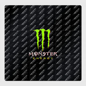 Магнитный плакат 3Х3 с принтом MONSTER ENERGY | МОНСТЕР ЭНЕРДЖИ (Z) в Курске, Полимерный материал с магнитным слоем | 9 деталей размером 9*9 см | Тематика изображения на принте: black monster | bmx | claw | cybersport | energy | monster | monster energy | moto | motocross | race | sport | киберспорт | когти | монстер энерджи | монстр | мото | мотокросс | ралли | скейтбординг | спорт | т | энергия