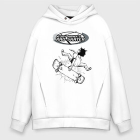 Мужское худи Oversize хлопок с принтом Tony Hawks Pro Skater в Курске, френч-терри — 70% хлопок, 30% полиэстер. Мягкий теплый начес внутри —100% хлопок | боковые карманы, эластичные манжеты и нижняя кромка, капюшон на магнитной кнопке | Тематика изображения на принте: tony hawks pro skater | игра | симулятора скейтбординг | спортивного