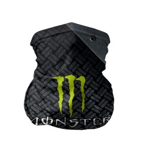 Бандана-труба 3D с принтом MONSTER ENERGY (Z) в Курске, 100% полиэстер, ткань с особыми свойствами — Activecool | плотность 150‒180 г/м2; хорошо тянется, но сохраняет форму | black monster | bmx | claw | cybersport | energy | monster | monster energy | moto | motocross | race | sport | киберспорт | когти | монстер энерджи | монстр | мото | мотокросс | ралли | скейтбординг | спорт | т | энергия