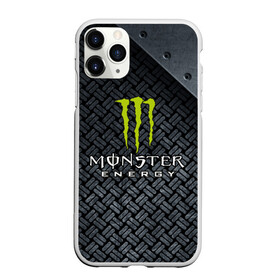 Чехол для iPhone 11 Pro матовый с принтом MONSTER ENERGY (Z) в Курске, Силикон |  | black monster | bmx | claw | cybersport | energy | monster | monster energy | moto | motocross | race | sport | киберспорт | когти | монстер энерджи | монстр | мото | мотокросс | ралли | скейтбординг | спорт | т | энергия