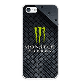 Чехол для iPhone 5/5S матовый с принтом MONSTER ENERGY (Z) в Курске, Силикон | Область печати: задняя сторона чехла, без боковых панелей | black monster | bmx | claw | cybersport | energy | monster | monster energy | moto | motocross | race | sport | киберспорт | когти | монстер энерджи | монстр | мото | мотокросс | ралли | скейтбординг | спорт | т | энергия