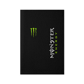 Обложка для паспорта матовая кожа с принтом MONSTER ENERGY | МОНСТЕР ЭНЕРДЖИ (Z) в Курске, натуральная матовая кожа | размер 19,3 х 13,7 см; прозрачные пластиковые крепления | black monster | bmx | claw | cybersport | energy | monster | monster energy | moto | motocross | race | sport | киберспорт | когти | монстер энерджи | монстр | мото | мотокросс | ралли | скейтбординг | спорт | т | энергия