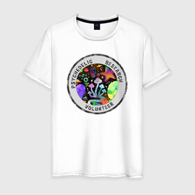 Мужская футболка хлопок с принтом Волонтёр по психоделике в Курске, 100% хлопок | прямой крой, круглый вырез горловины, длина до линии бедер, слегка спущенное плечо. | psychedelic | psychedelic research volunteer | волонтер по психоделическим исследованиям | грибы | кислота | психоделика