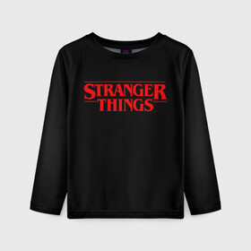 Детский лонгслив 3D с принтом STRANGER THINGS в Курске, 100% полиэстер | длинные рукава, круглый вырез горловины, полуприлегающий силуэт
 | 11 | stranger things | одди | одиннадцатая | очень странные дела | сериалы