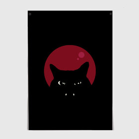 Постер с принтом Vampire Cat в Курске, 100% бумага
 | бумага, плотность 150 мг. Матовая, но за счет высокого коэффициента гладкости имеет небольшой блеск и дает на свету блики, но в отличии от глянцевой бумаги не покрыта лаком | art | cat | red moon | vampire | арт | вампир | животные | картинка | кот | котик | кошка | красная луна | рисунок