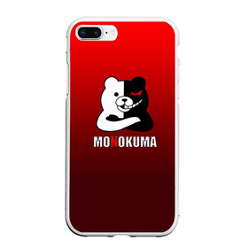 Чехол для iPhone 7Plus/8 Plus матовый с принтом Monokuma в Курске, Силикон | Область печати: задняя сторона чехла, без боковых панелей | Тематика изображения на принте: anime | danganropna | monokuma | аниме | анимэ | медведь | мишка | монокума | мономишка | черно белый медведь