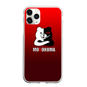 Чехол для iPhone 11 Pro матовый с принтом Monokuma в Курске, Силикон |  | anime | danganropna | monokuma | аниме | анимэ | медведь | мишка | монокума | мономишка | черно белый медведь