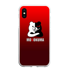 Чехол для iPhone XS Max матовый с принтом Monokuma в Курске, Силикон | Область печати: задняя сторона чехла, без боковых панелей | anime | danganropna | monokuma | аниме | анимэ | медведь | мишка | монокума | мономишка | черно белый медведь